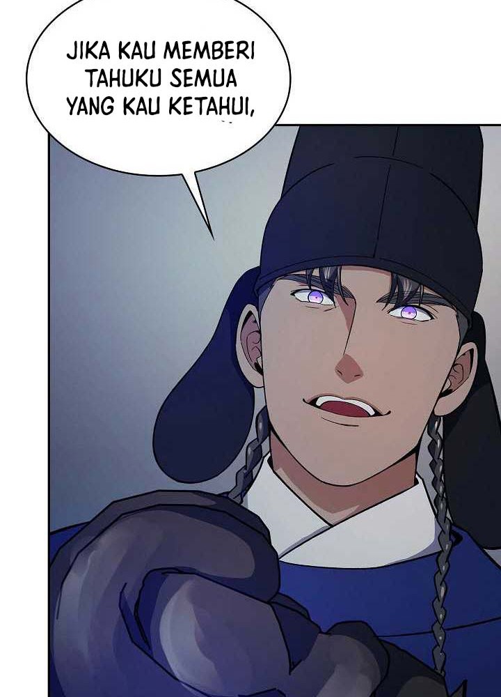Storm Inn Chapter 83 - halaman 13