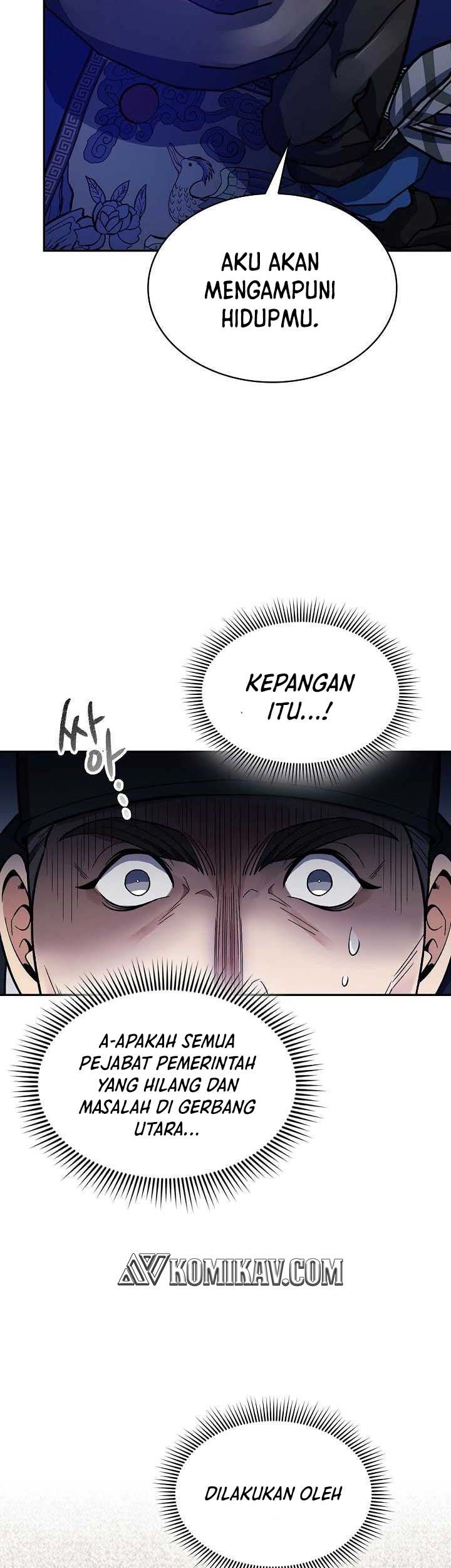 Storm Inn Chapter 83 - halaman 14
