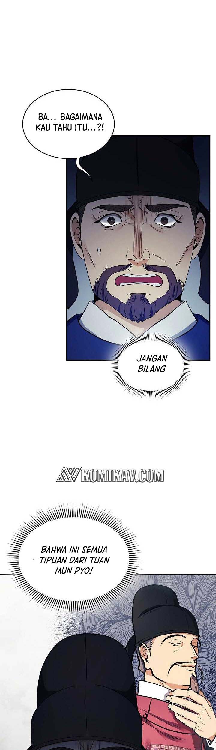 Storm Inn Chapter 83 - halaman 28