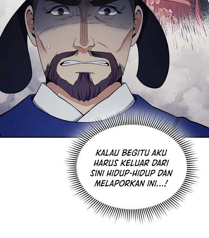 Storm Inn Chapter 83 - halaman 29