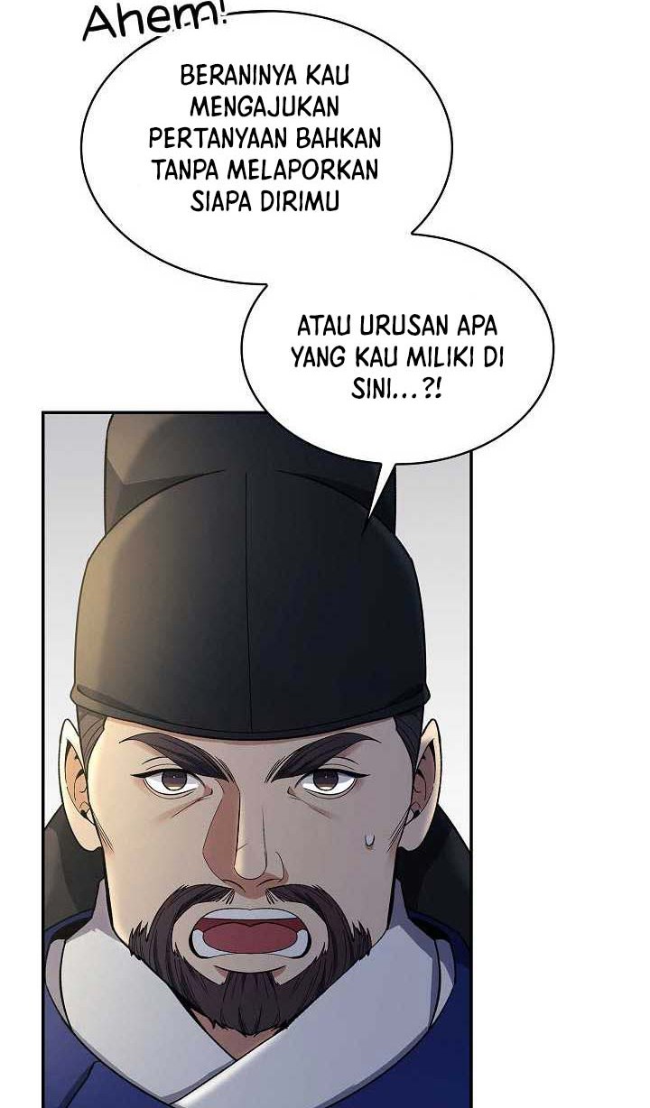 Storm Inn Chapter 83 - halaman 7