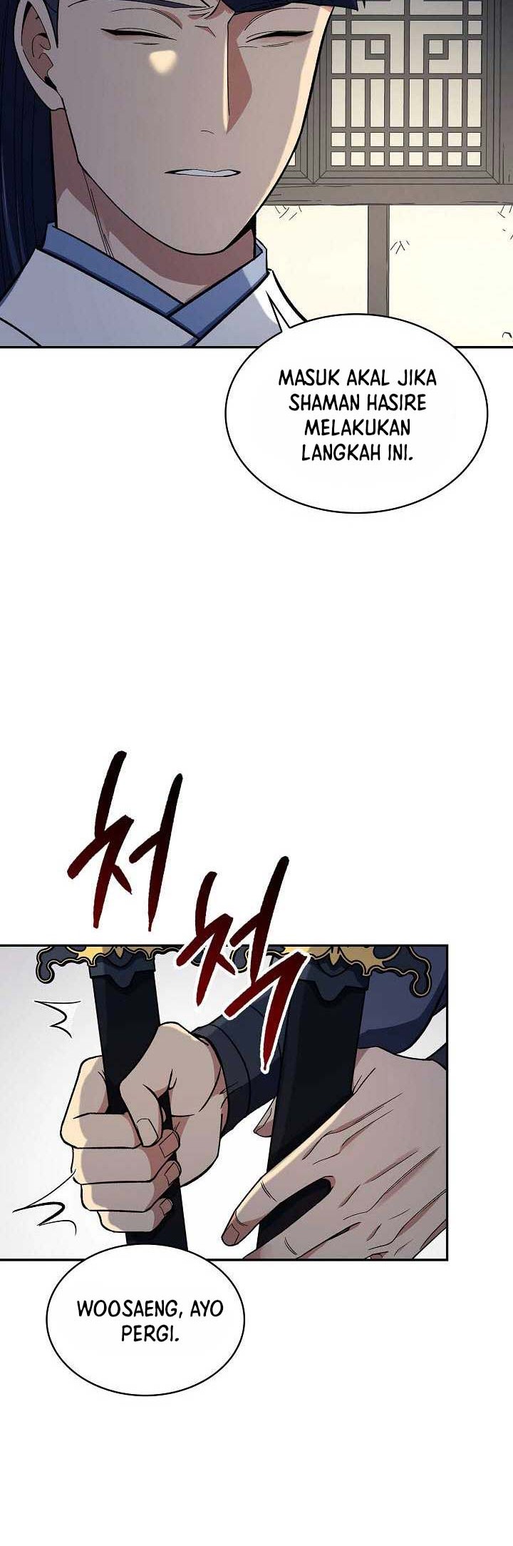 Storm Inn Chapter 84 - halaman 13