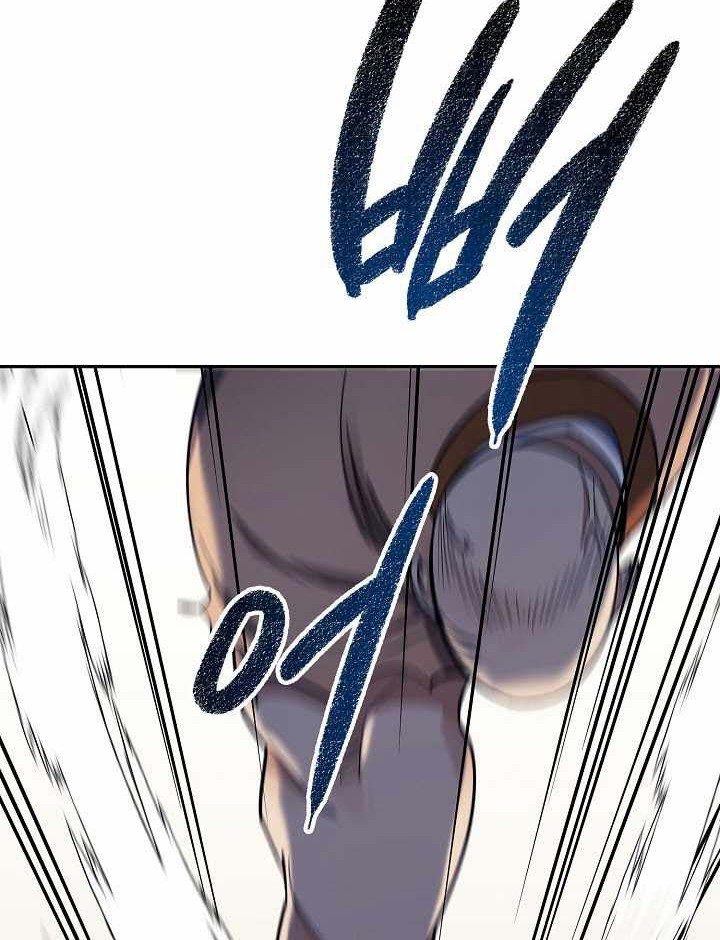 Storm Inn Chapter 84 - halaman 29