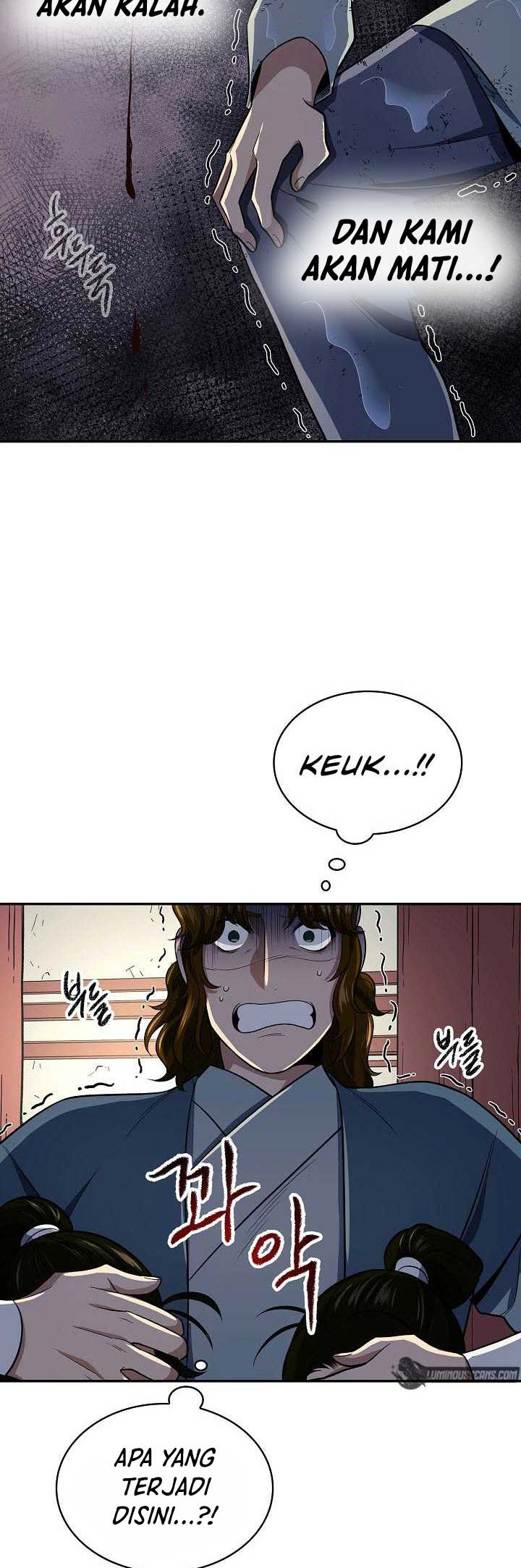 Storm Inn Chapter 84 - halaman 43