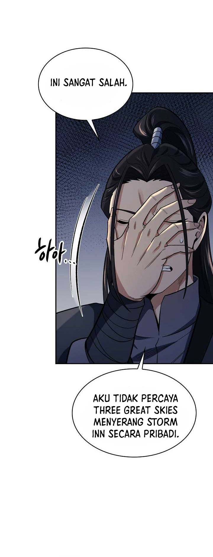 Storm Inn Chapter 84 - halaman 7