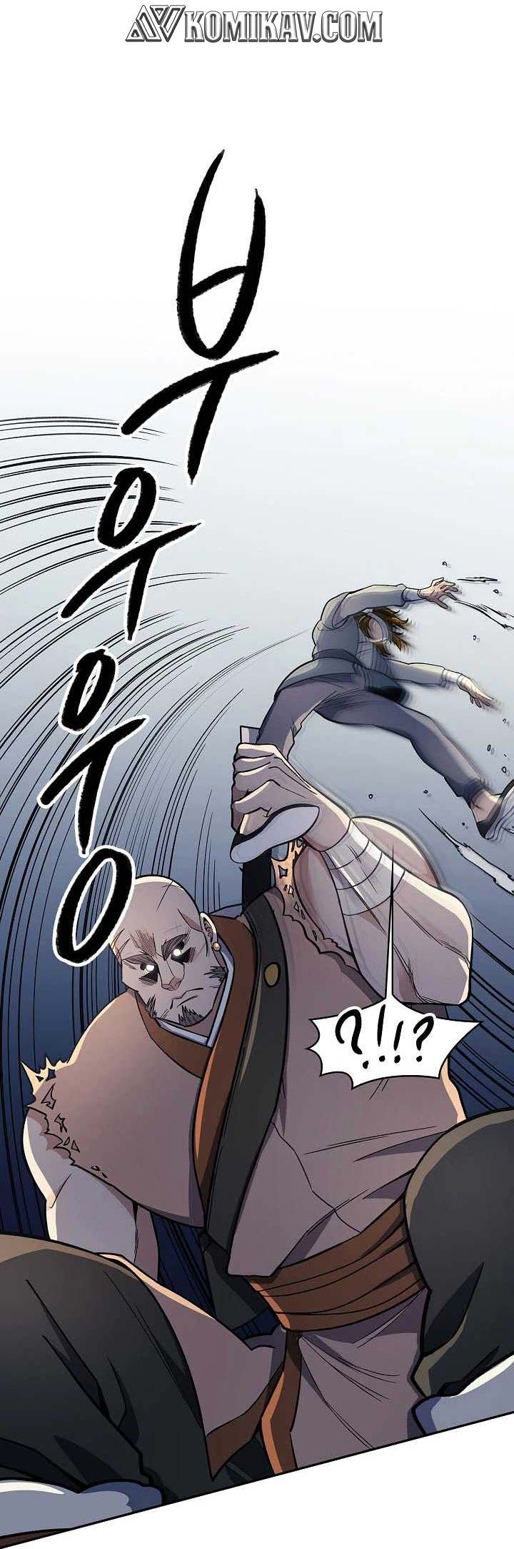 Storm Inn Chapter 85 - halaman 19