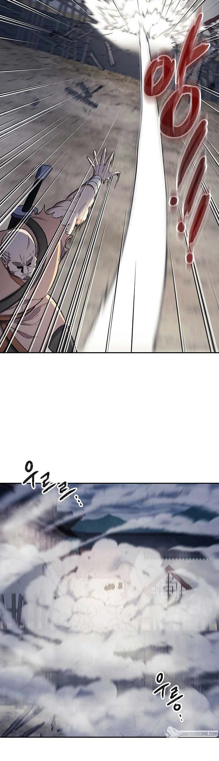 Storm Inn Chapter 85 - halaman 22