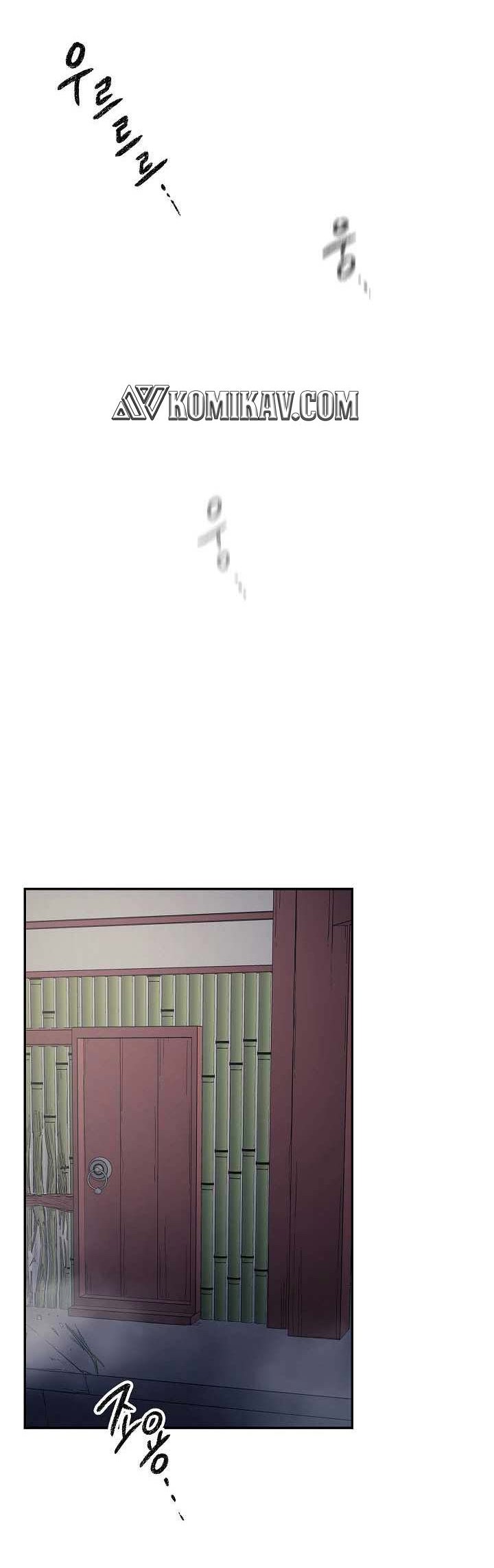 Storm Inn Chapter 85 - halaman 23