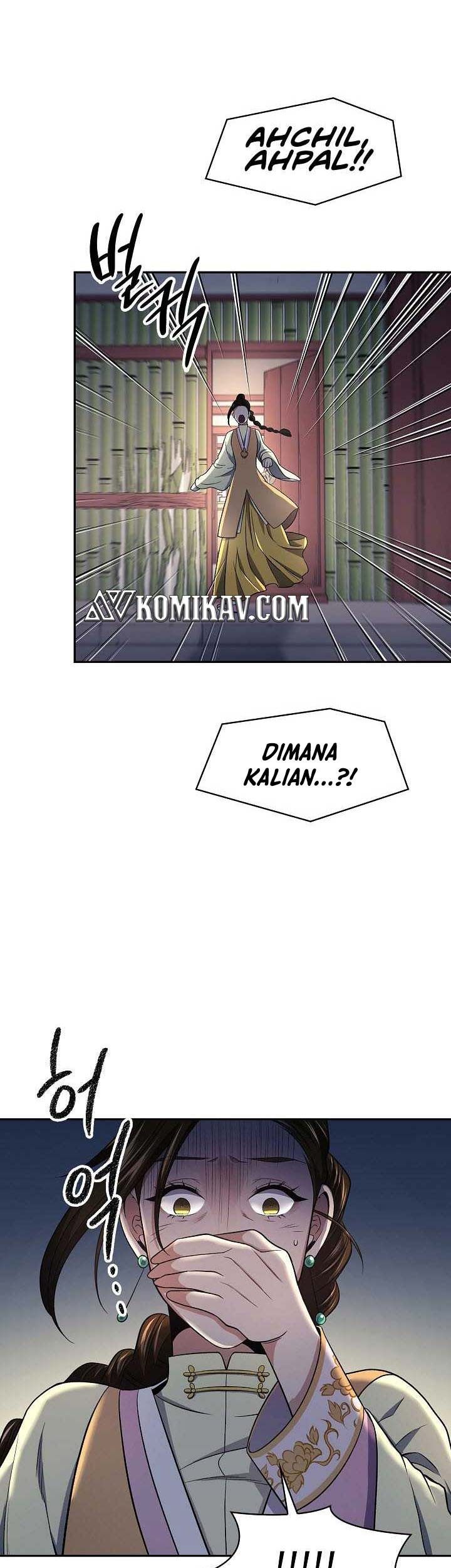 Storm Inn Chapter 85 - halaman 40