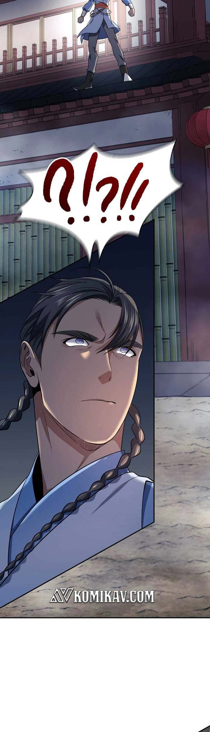 Storm Inn Chapter 85 - halaman 48
