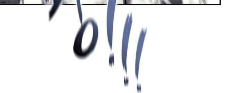 Storm Inn Chapter 86 - halaman 10