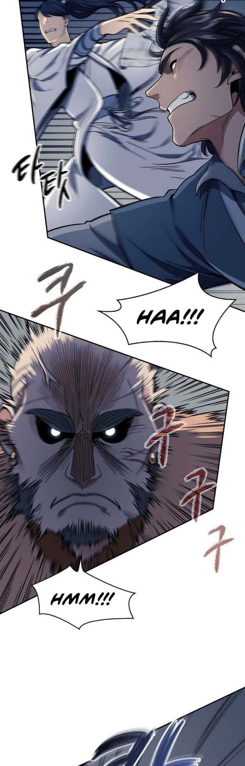 Storm Inn Chapter 86 - halaman 12