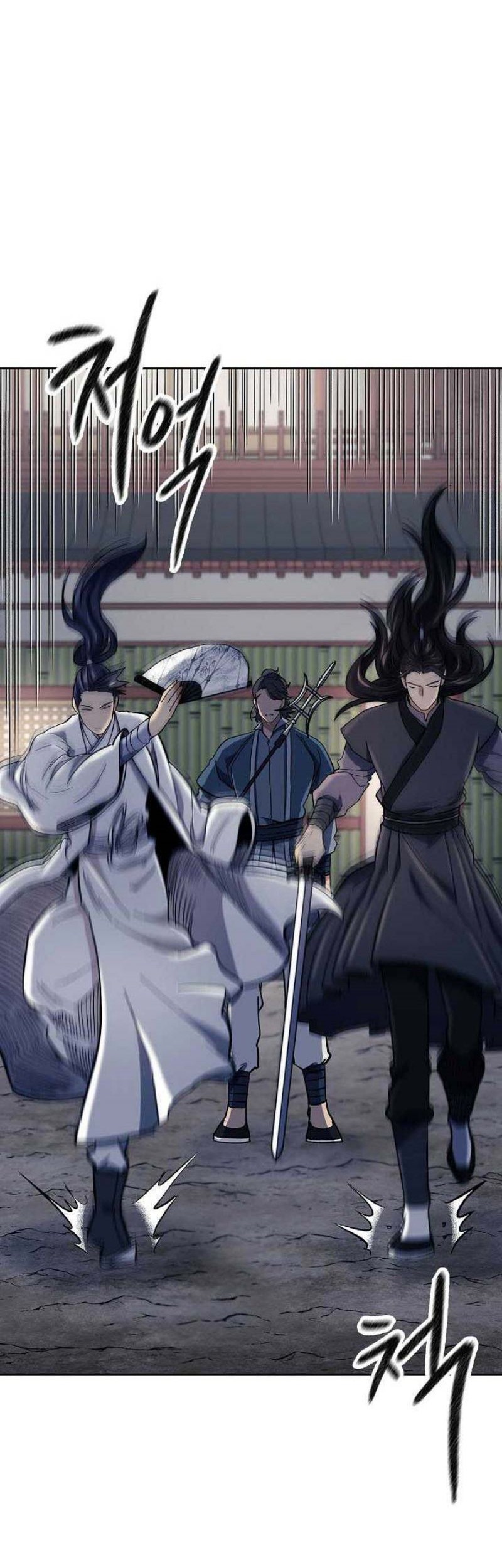 Storm Inn Chapter 86 - halaman 3