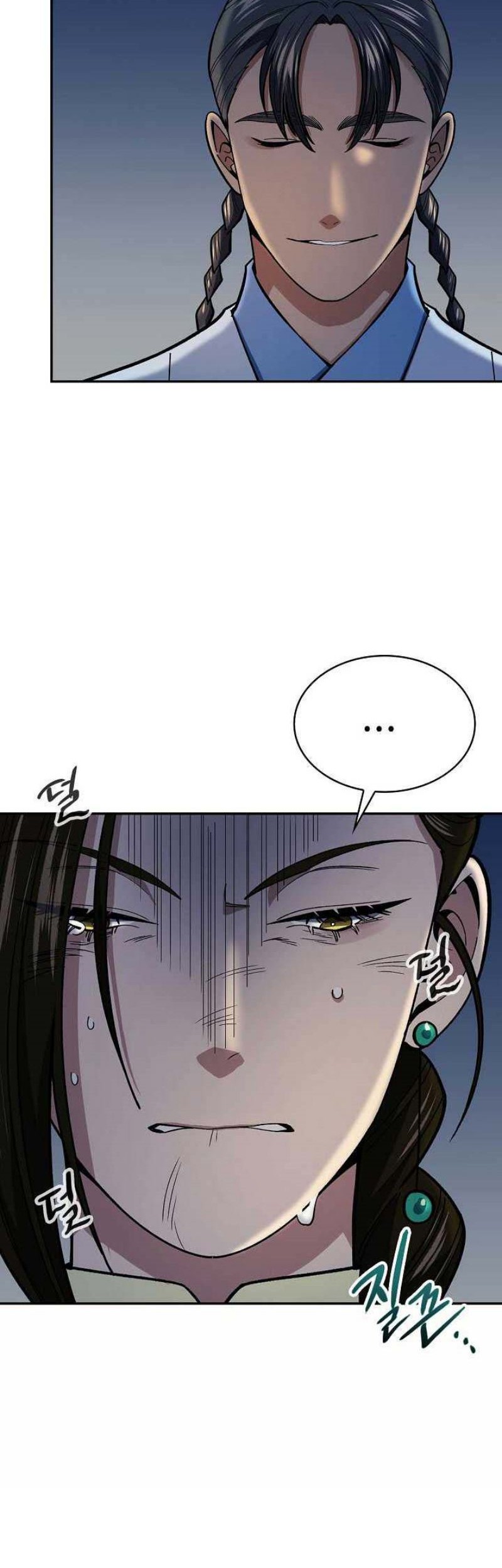 Storm Inn Chapter 86 - halaman 30