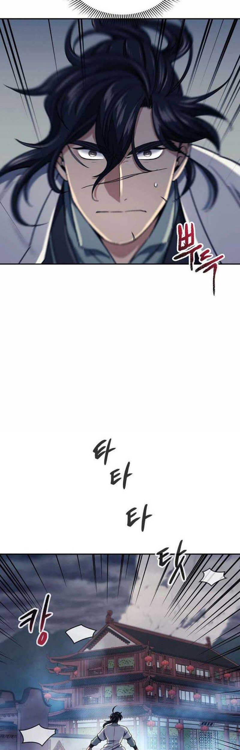 Storm Inn Chapter 86 - halaman 42
