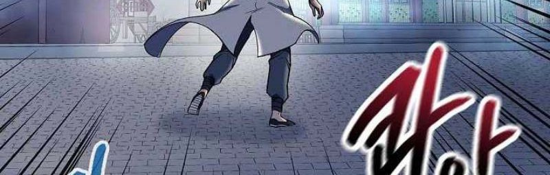 Storm Inn Chapter 86 - halaman 43