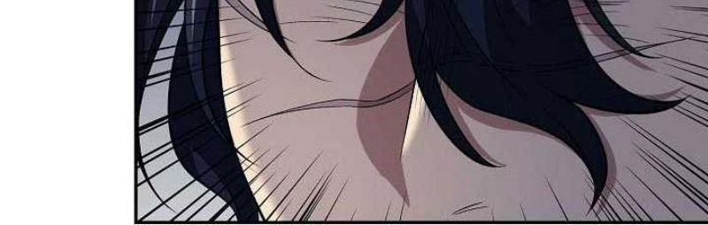 Storm Inn Chapter 86 - halaman 46