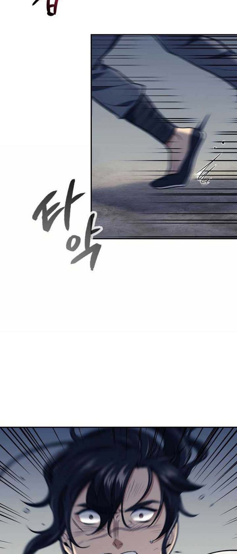 Storm Inn Chapter 86 - halaman 54