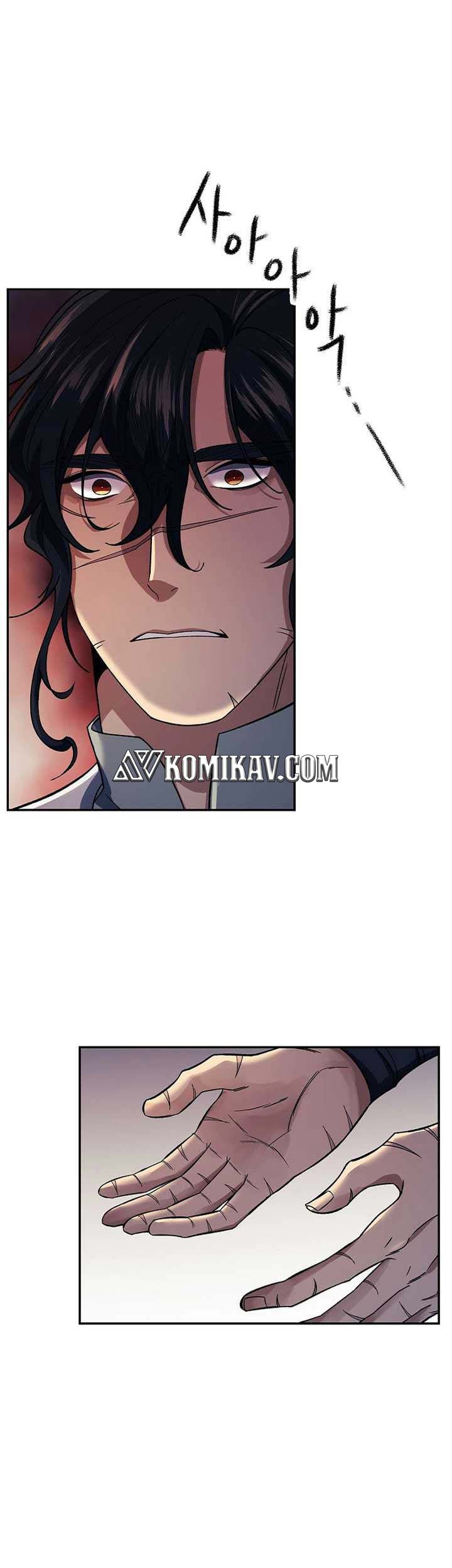 Storm Inn Chapter 87 - halaman 14