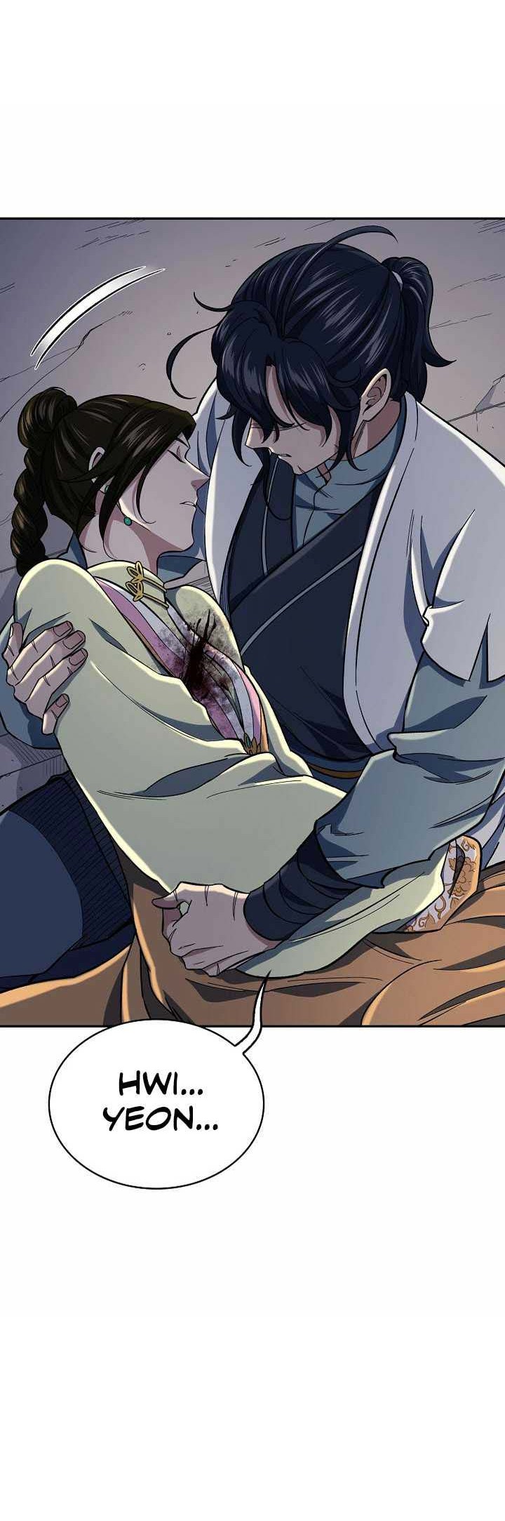 Storm Inn Chapter 87 - halaman 15
