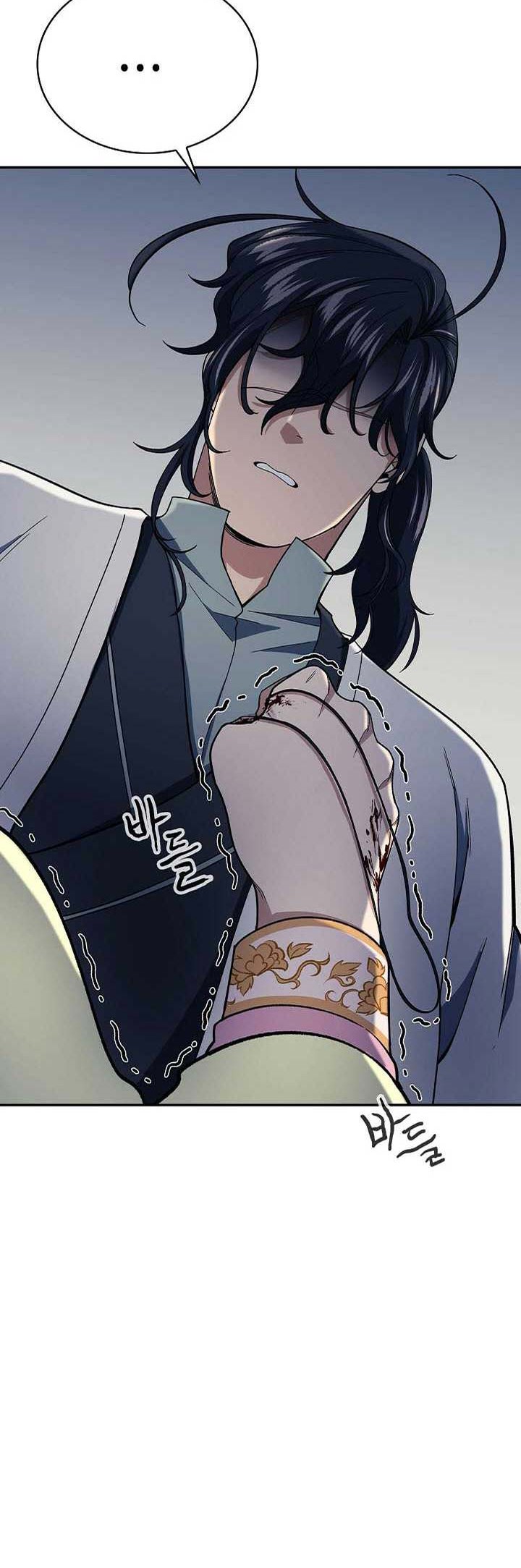 Storm Inn Chapter 87 - halaman 19