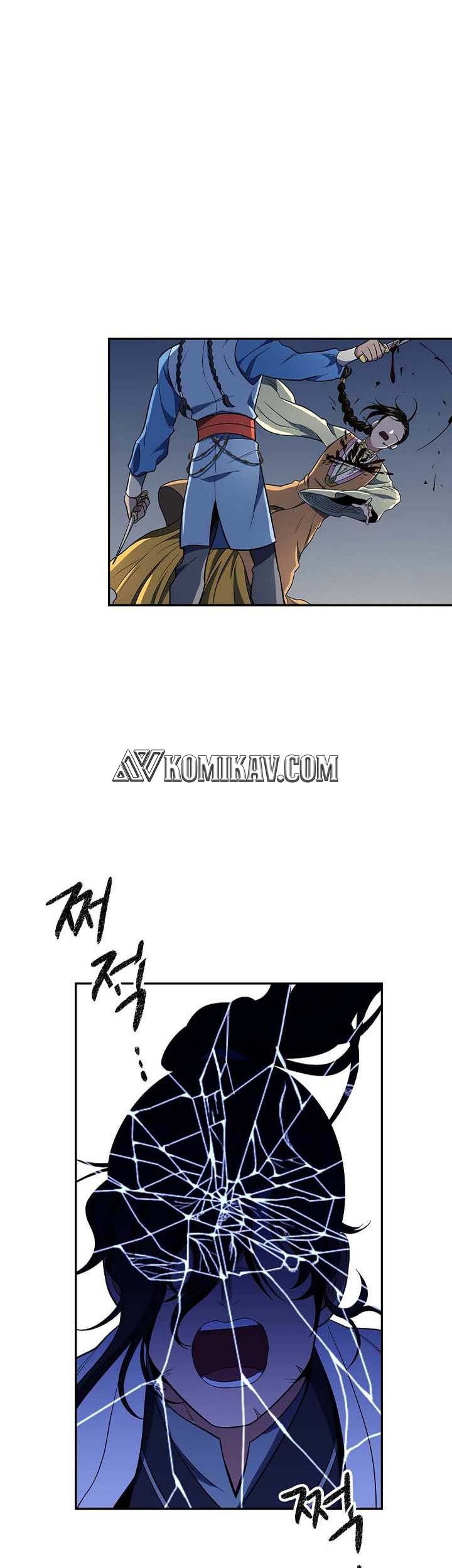 Storm Inn Chapter 87 - halaman 2