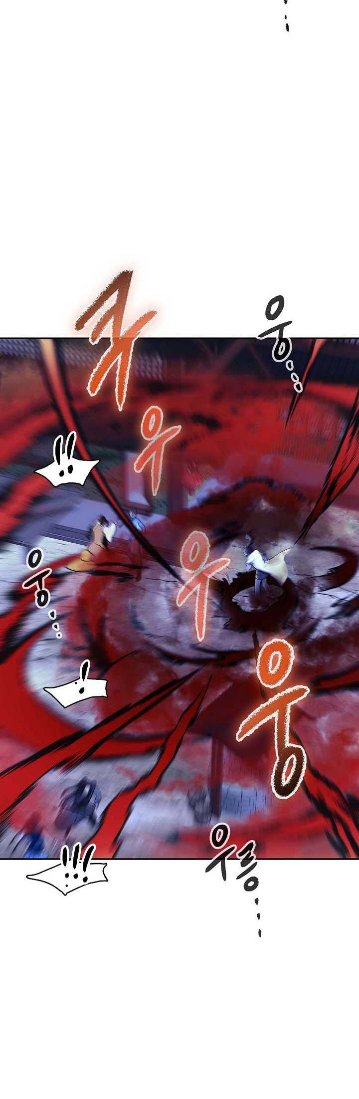 Storm Inn Chapter 87 - halaman 3