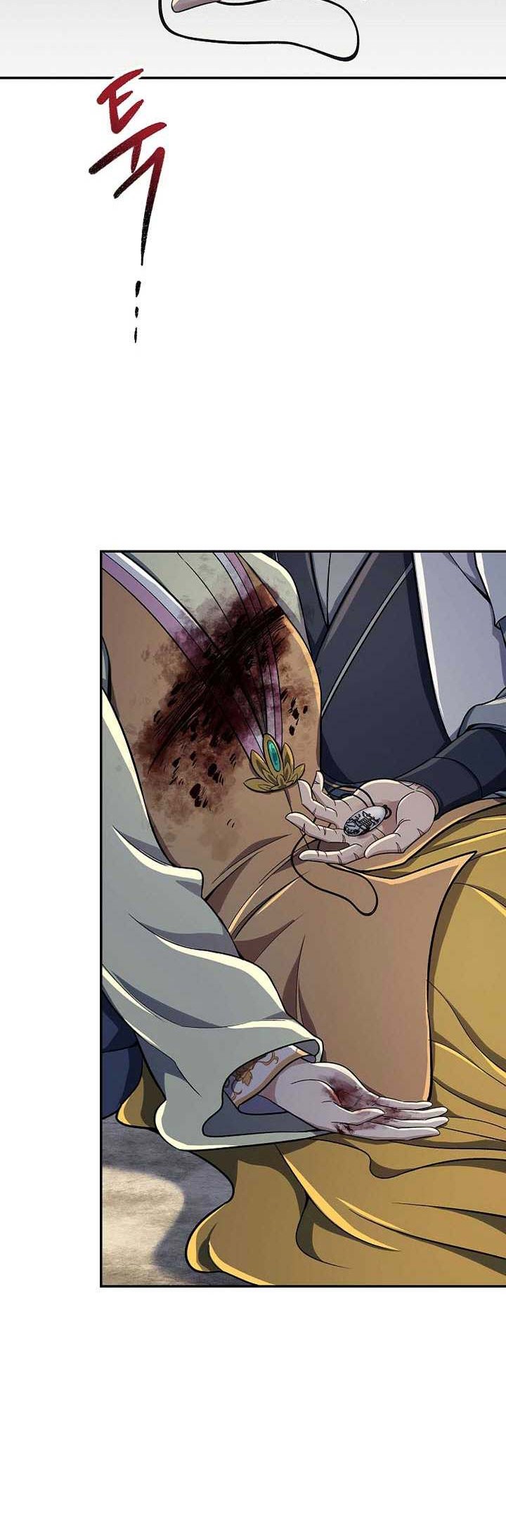 Storm Inn Chapter 87 - halaman 31
