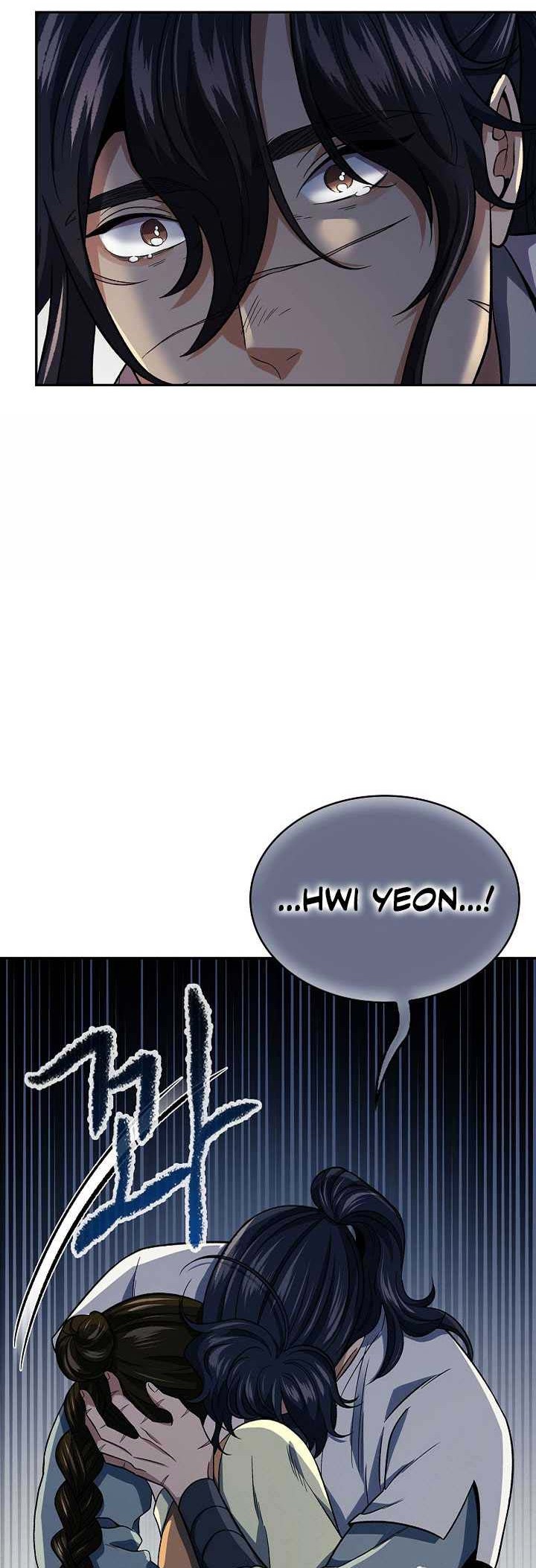 Storm Inn Chapter 87 - halaman 33
