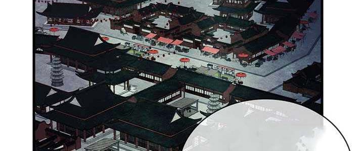 Storm Inn Chapter 89 - halaman 12