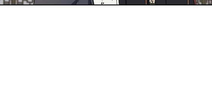 Storm Inn Chapter 89 - halaman 26