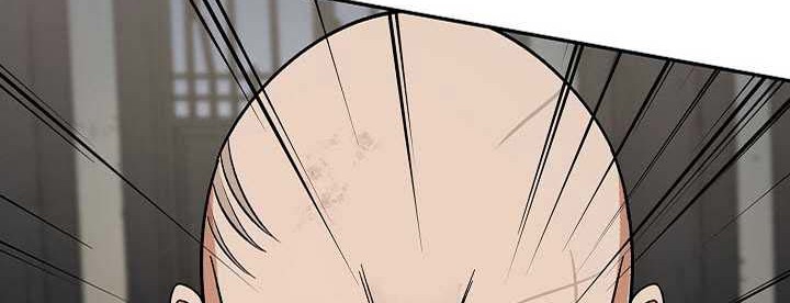 Storm Inn Chapter 89 - halaman 72