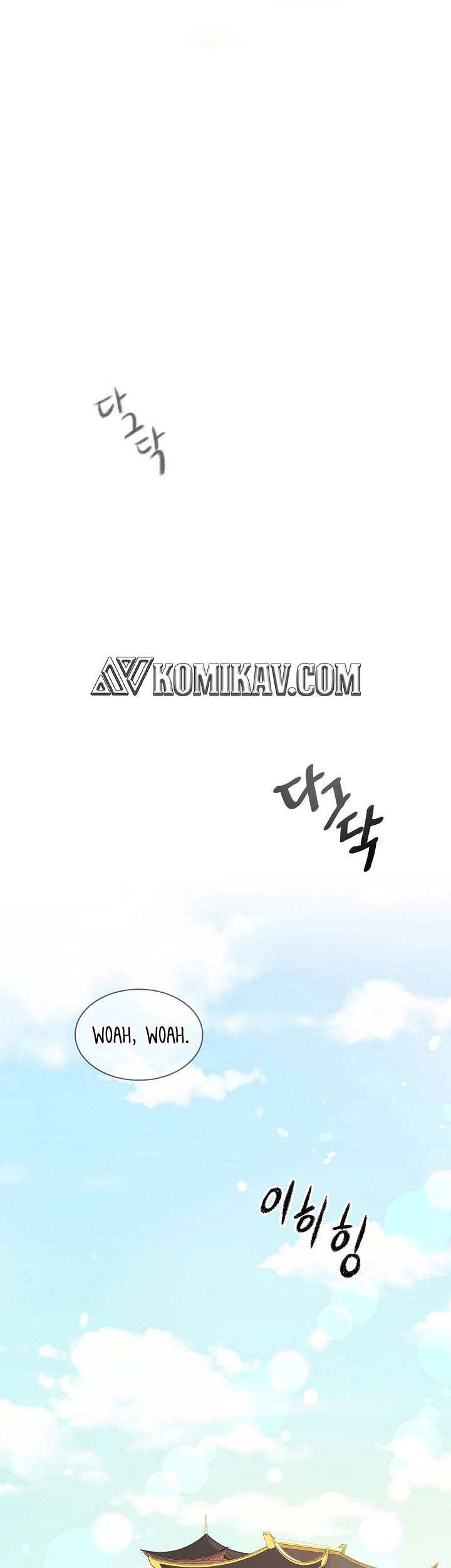 Storm Inn Chapter 9 - halaman 28
