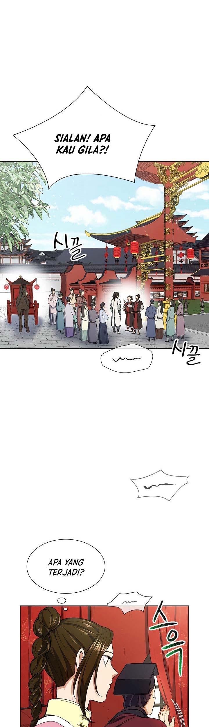 Storm Inn Chapter 9 - halaman 30