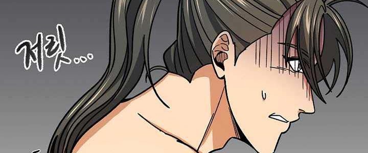 Storm Inn Chapter 90 - halaman 12