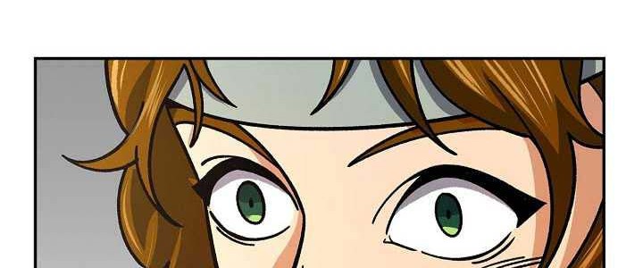 Storm Inn Chapter 90 - halaman 16