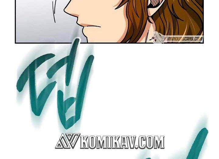 Storm Inn Chapter 90 - halaman 22