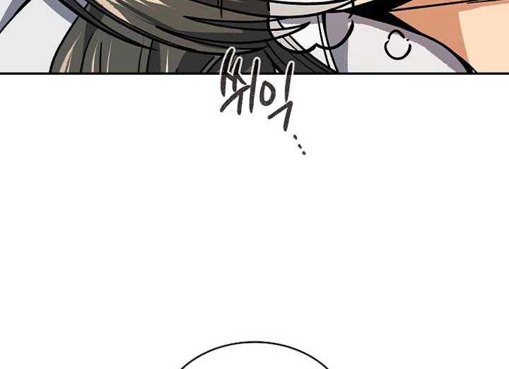 Storm Inn Chapter 90 - halaman 24
