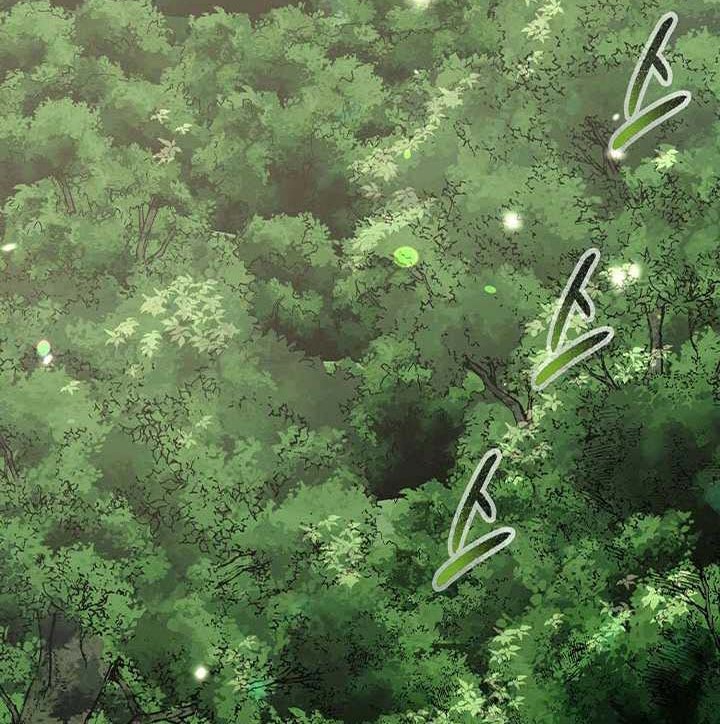 Storm Inn Chapter 90 - halaman 82