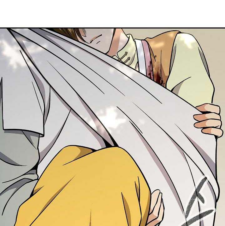 Storm Inn Chapter 90 - halaman 86