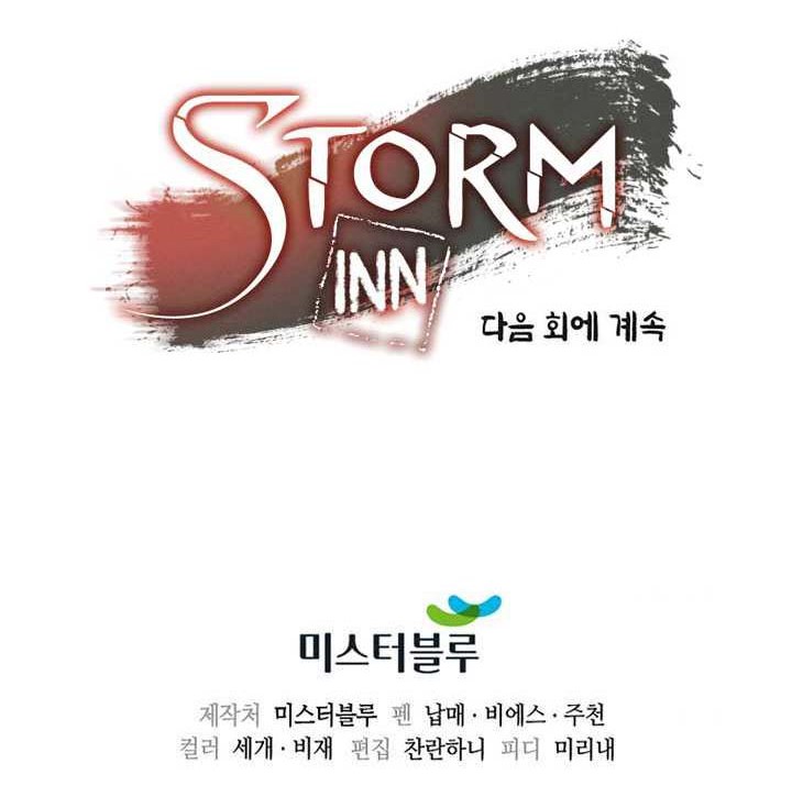Storm Inn Chapter 90 - halaman 88