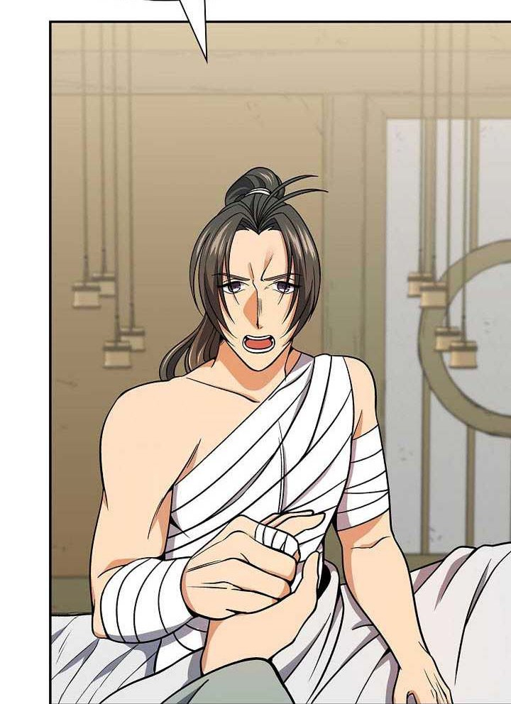 Storm Inn Chapter 91 - halaman 21