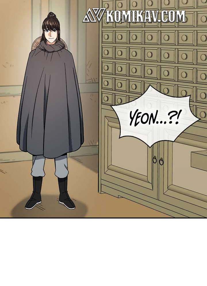 Storm Inn Chapter 91 - halaman 23