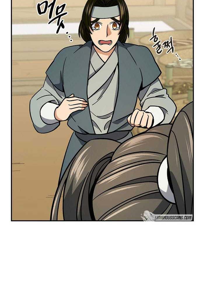 Storm Inn Chapter 91 - halaman 41