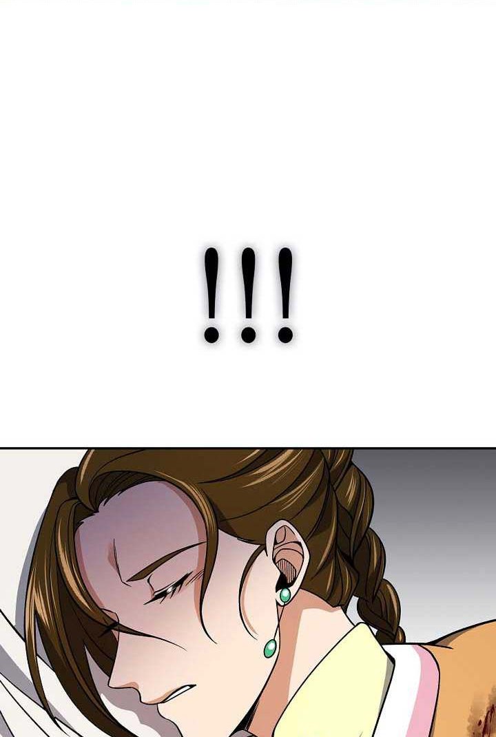 Storm Inn Chapter 91 - halaman 47