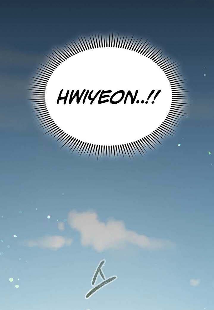 Storm Inn Chapter 91 - halaman 59