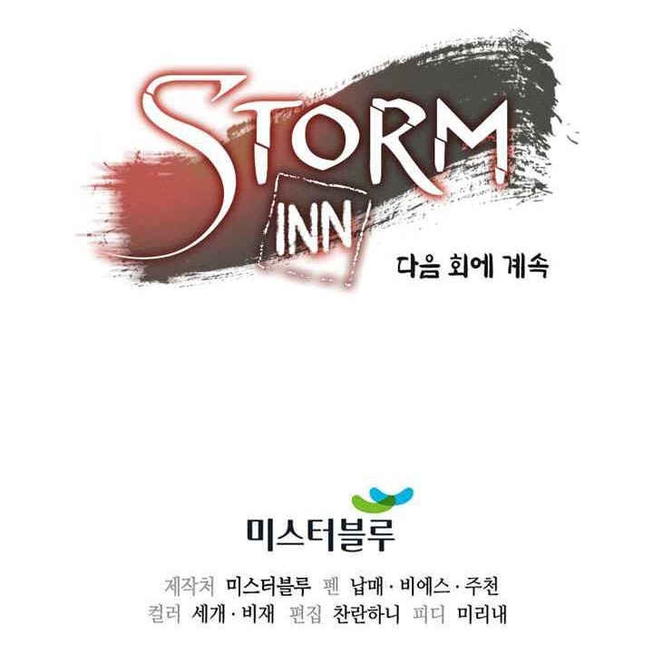 Storm Inn Chapter 91 - halaman 73