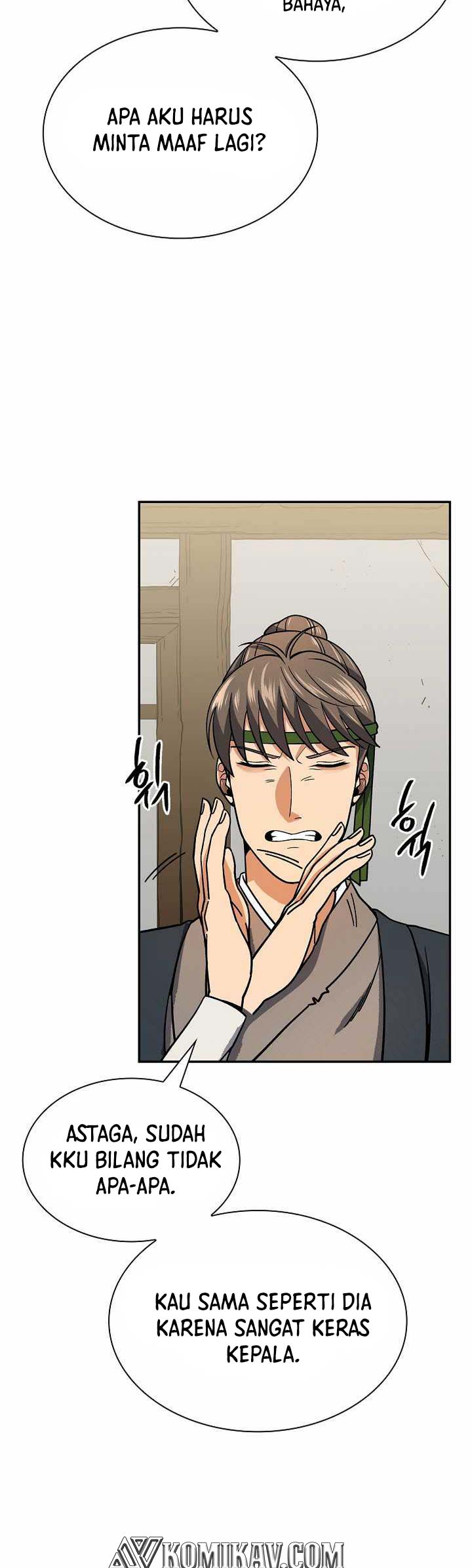 Storm Inn Chapter 92 - halaman 12