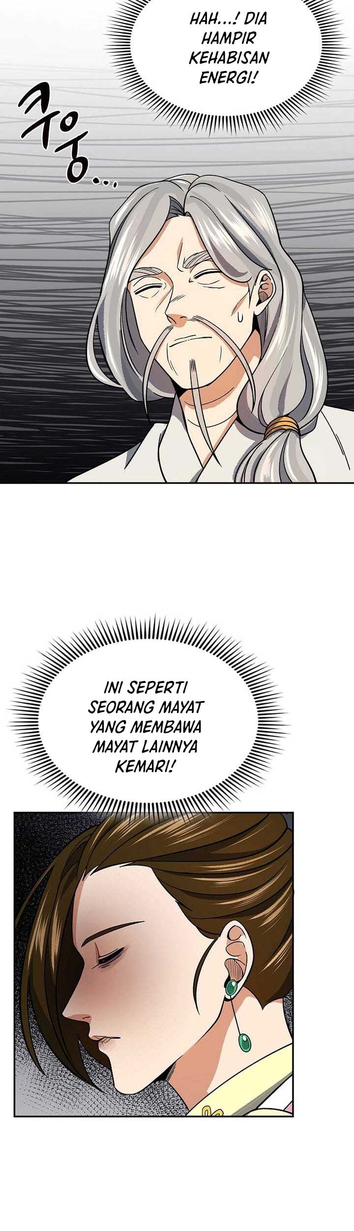 Storm Inn Chapter 92 - halaman 32