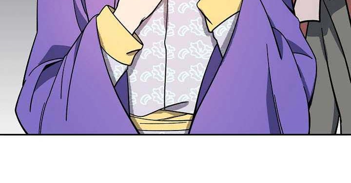 Storm Inn Chapter 92 - halaman 35